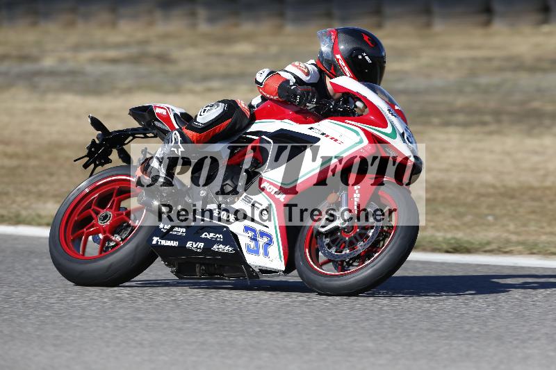/46 27.09.2026  Speer Racing ADR/Gruppe gruen/37